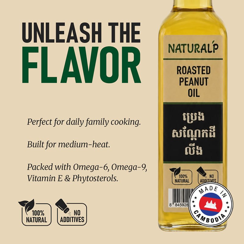 Roasted Peanut Oil 2