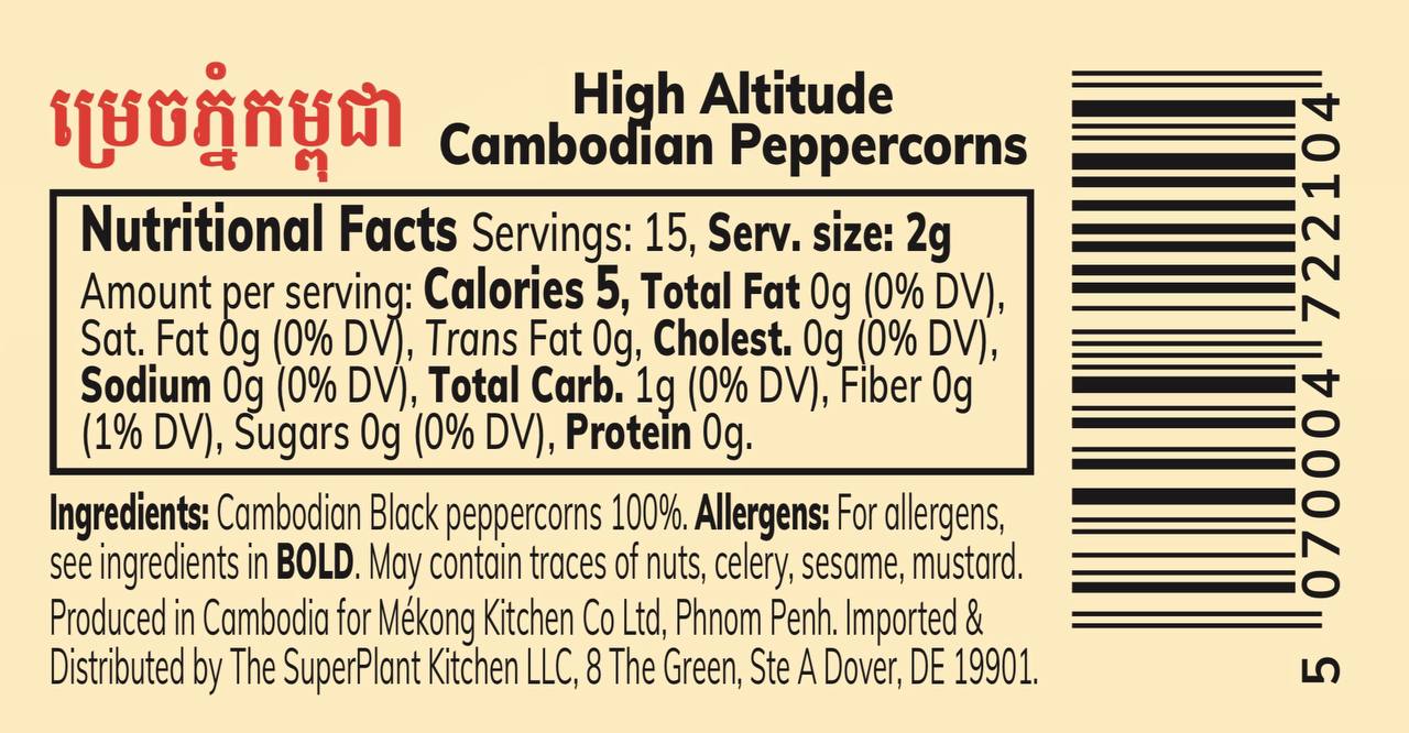 Mondulkiri High Altitude Black Pepper 2