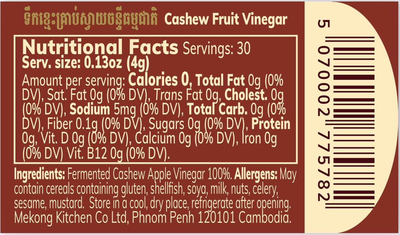 Cashew Fruit Vinegar 2